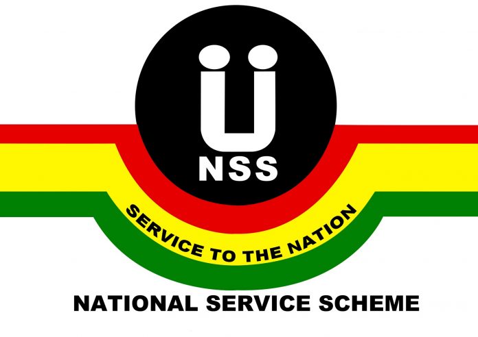 2022/2023 National Service Opportunity At Farm Estate